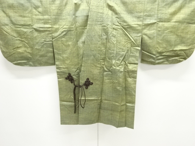 Japanese Kimono / Tsumugi Silk